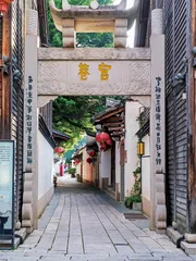巷里巷外 漫游福州4