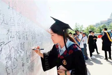 郭文珺:走进新靶场1