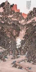 在路上6