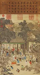 传家有道:源远流长的中国家风文化5