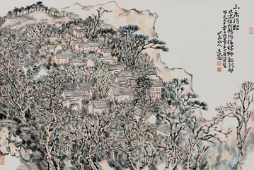 清新的山水画格