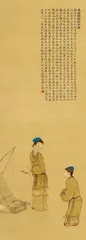 传家有道:源远流长的中国家风文化8