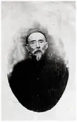 陇南书院:天水近代之文脉1