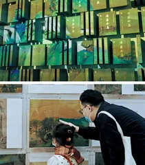 对望千年:之江纪录再现《中国历代绘画大系》2