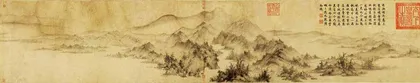 对望千年:之江纪录再现《中国历代绘画大系》5