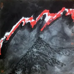宇宙之间,山川为大4