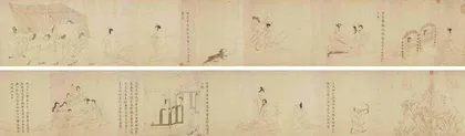 对望千年:之江纪录再现《中国历代绘画大系》7