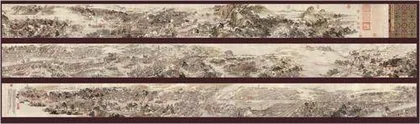盛世昌隆,纸上城邦8