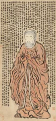 潇洒一生的“佛系”怪才5