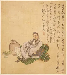 晚明狂士陈洪绶1