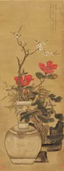 晚明狂士陈洪绶4