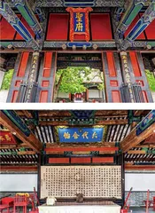 秦汉:雄浑超迈 塑刻秦汉:雄浑超迈的时代背影13
