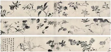 笔下芳菲3