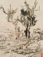 文徵明，比枯木倔强