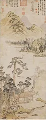 文徵明,比枯木倔强3