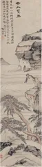 信仰的力量2