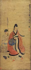 蹊径外与见自我9