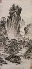 信仰的力量4