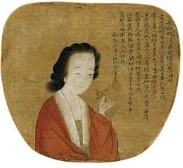岁月从不败才华,诗文深处女行家6