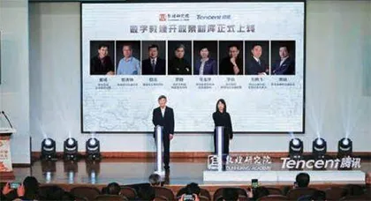 让璀璨文化在“数字敦煌”里永久绽放2