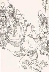 文心绘境4