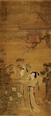 美人如画:古代女子生活图鉴14