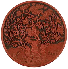 把酒黄昏,暗香盈口2