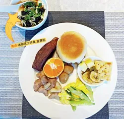 吐司的 1 000 种玩法(三十二)2