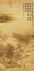古人是怎样储存食物的2