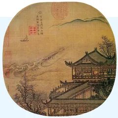 中秋佳节 吟风颂月4