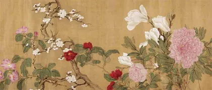 花食记2