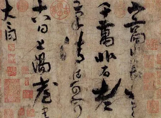 今人不见唐时月 唐诗依旧照今人1