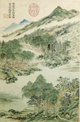 今人不见唐时月 唐诗依旧照今人6
