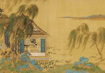 忘忧清乐