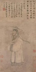 赵孟頫:绘画里的家国情愁6
