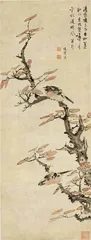 丹青绘风雷,泼墨写四季6