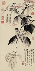 丹青绘风雷,泼墨写四季7