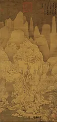 丹青绘风雷,泼墨写四季11