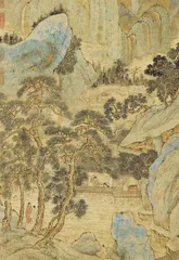赵孟頫的书画朋友圈