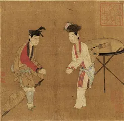 此生清欢:古人的娱乐生活9