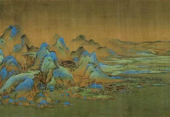 万物各得其和以生4
