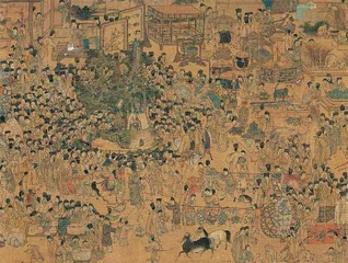 随时而乐1