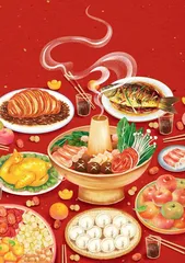 时讯1