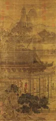 随时而乐6