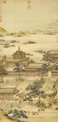 随时而乐8