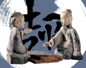 博弈之趣