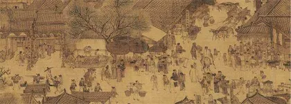 传统生活中的“环保”智慧9