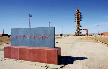 星河璀璨,我们一路向前2