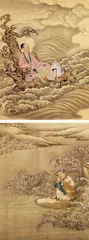 天子闲暇时10