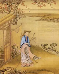 天子闲暇时12